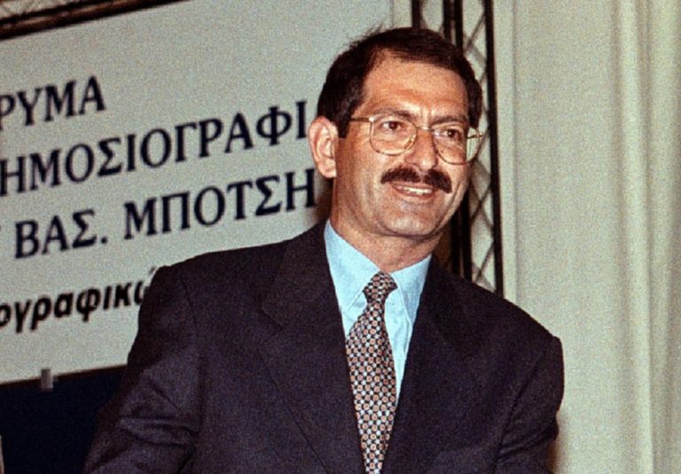 Ε.Σ.Α.μεΑ.: Tιμητική εκδήλωση μνήμης για το Γ. Καστρινάκη