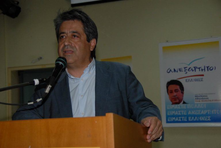 Παύεται από αναπληρωτής γραμματέας των ΑΝΕΛ ο Αθ. Μπέλτσος