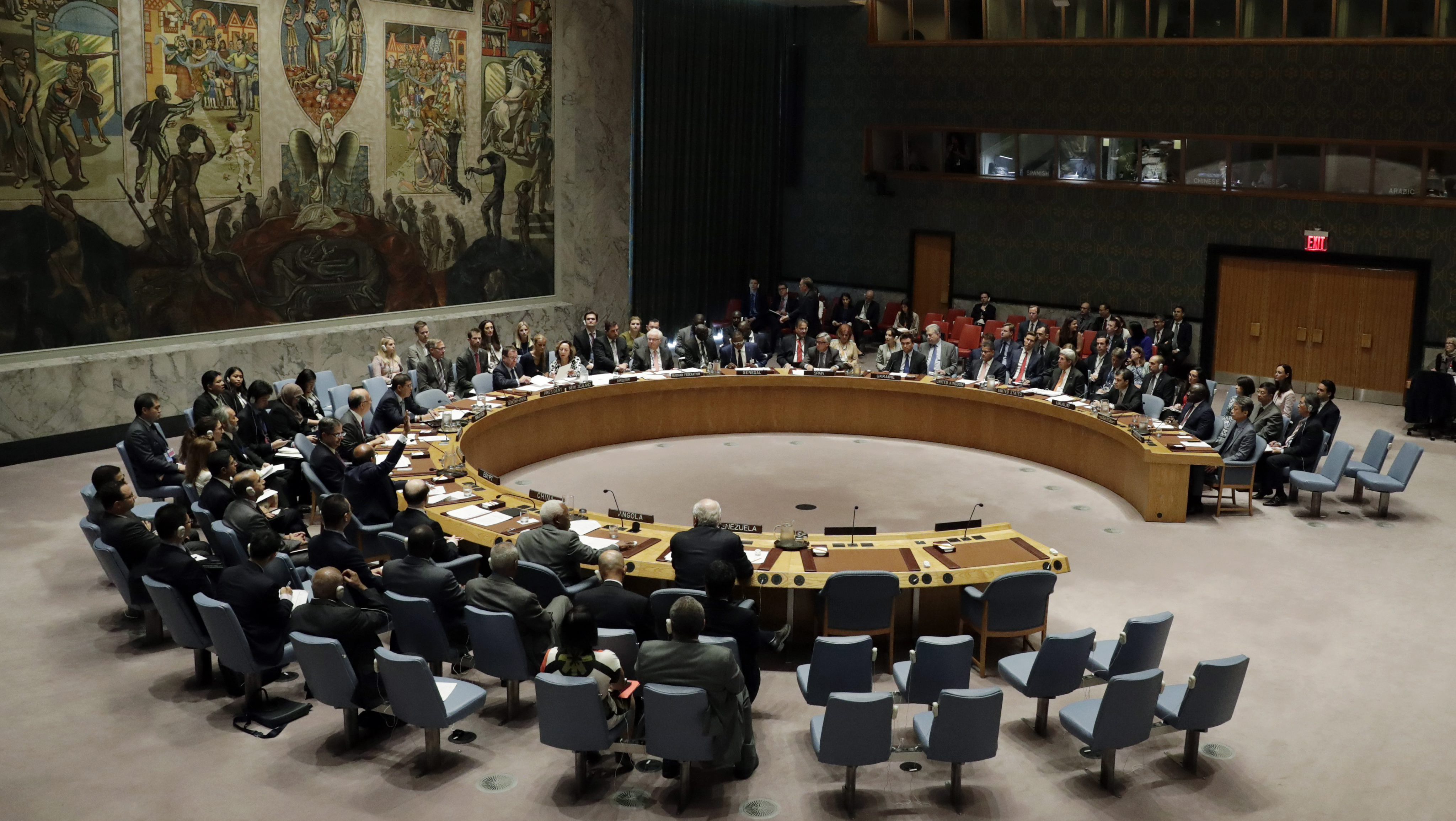 71st Session of the United Nations General Assembly
