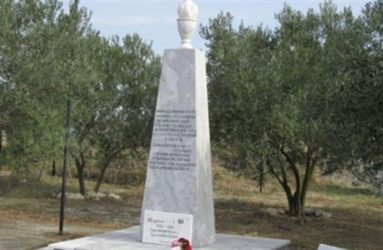 Σέρρες: Εκδήλωση τιμής από το ΚΚΕ για τους δολοφονηθέντες στην Παλαιοκώμη το 1941