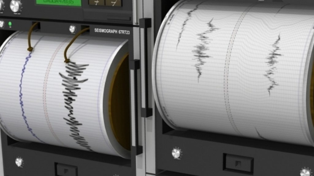 Σεισμός 4,2 στη Σκιάθο