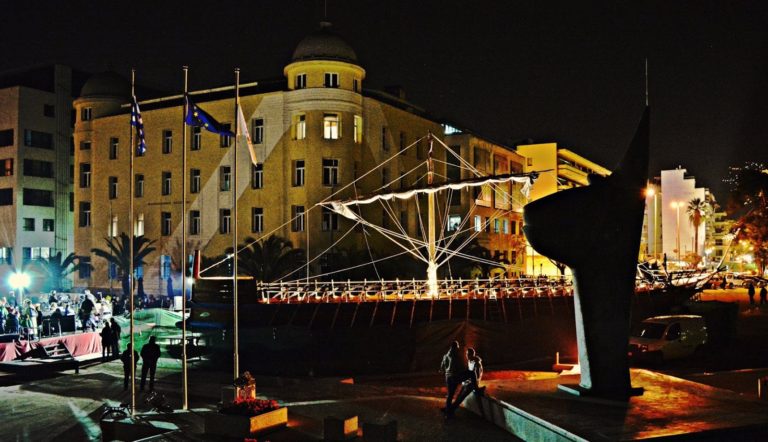 Εκδήλωση φωταγώγησης του Βόλου παρουσία του Σάκη Ρουβά
