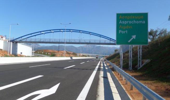 Καλαμάτα: Στην κυκλοφορία το μεγαλύτερο τμήμα της “Περιμετρικής”
