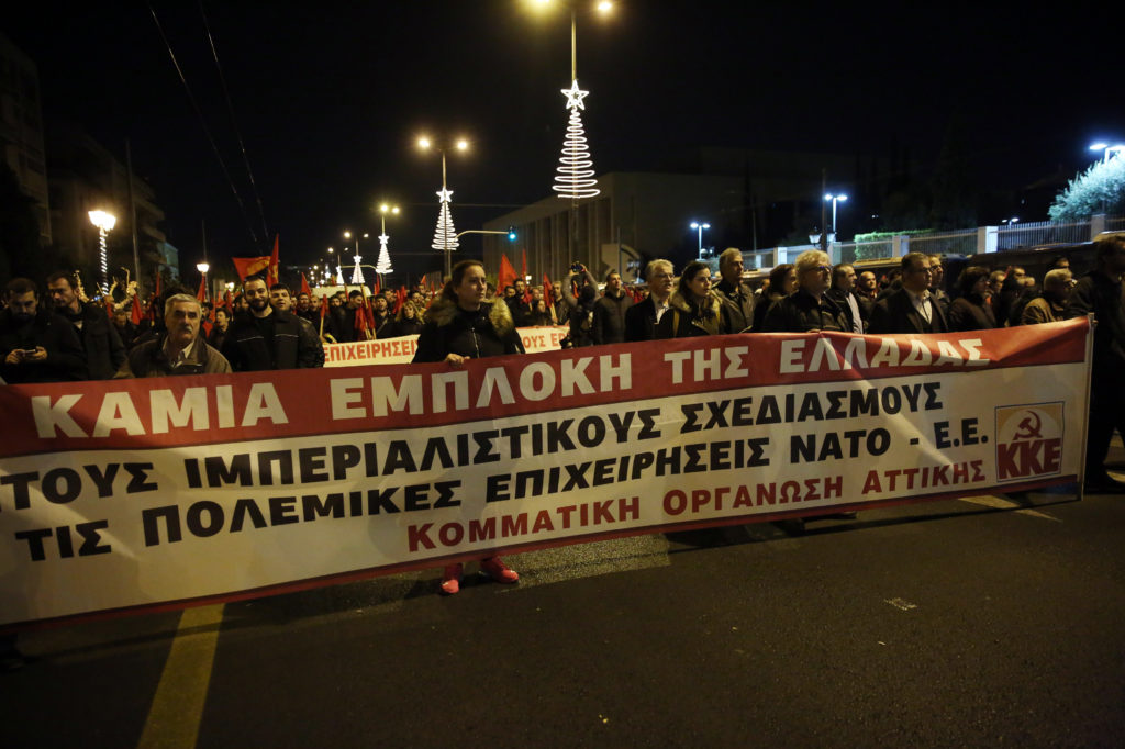 Πορεία τιμής και μνήμης στην επέτειο της εξέγερσης (video)