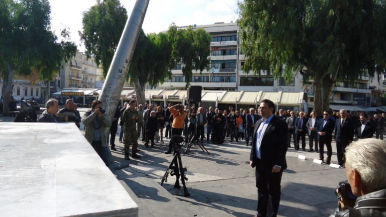 Ηράκλειο: Τίμησαν την Ημέρα των Ενόπλων Δυνάμεων
