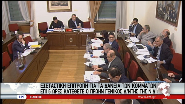 Απολύτως εξυπηρετούμενα τα δάνεια της ΝΔ μέχρι το 2012, τόνισε ο Θ. Σκορδάς (video)