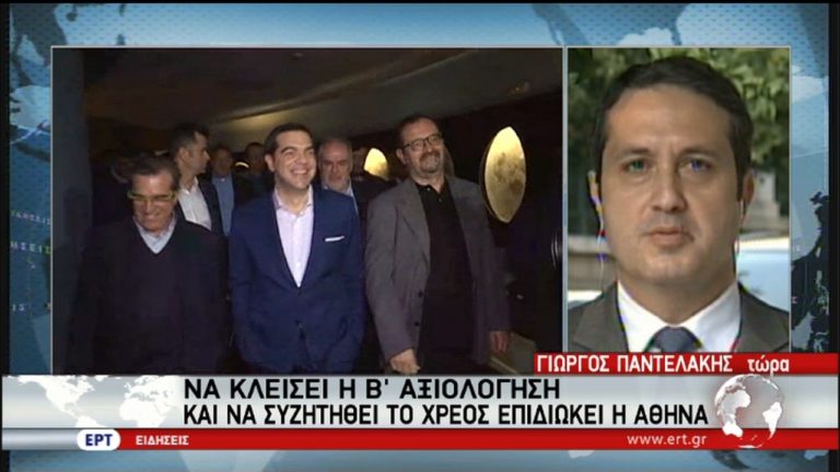 Αισιόδοξη η κυβέρνηση για συμφωνία στο Eurogroup (video)
