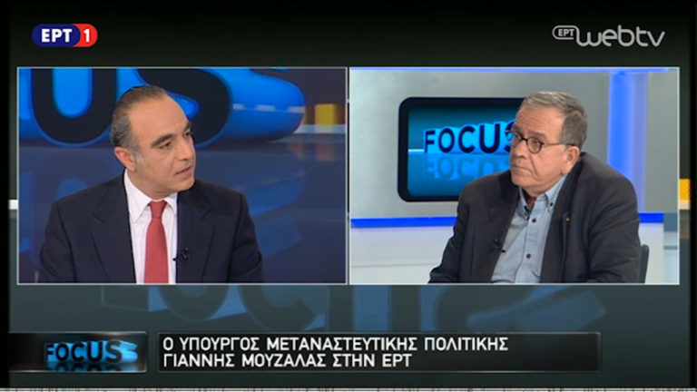 Ανησυχία Μουζάλα για τις αντιδράσεις μερίδας νησιωτών στο προσφυγικό (video)