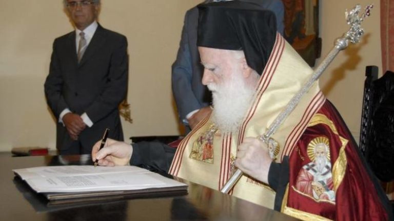 Ηράκλειο: Εξιτήριο για τον Αρχιεπίσκοπο Κρήτης Ειρηναίο