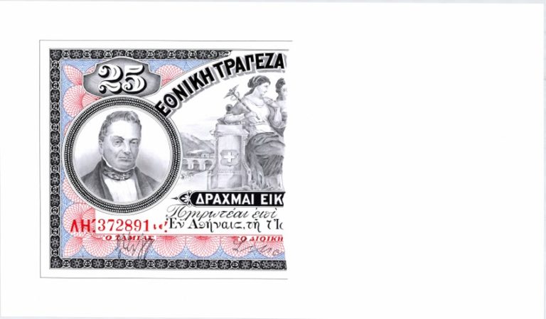 Το Aristotelous Project μας συστήνει νέους καλλιτέχνες
