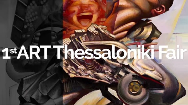 Art Thessaloniki  International Contemporary Art Fair