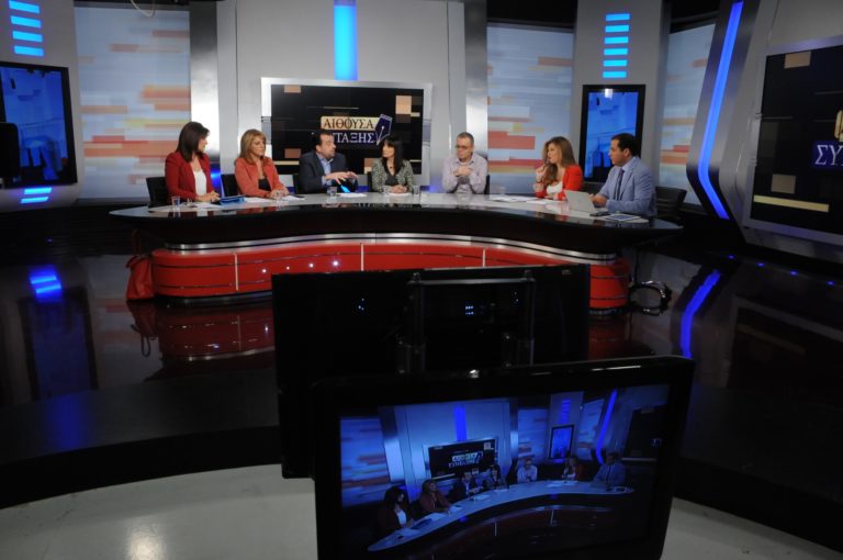 “Αίθουσα Σύνταξης” – Νέα ενημερωτική εκπομπή στην ΕΡΤ1