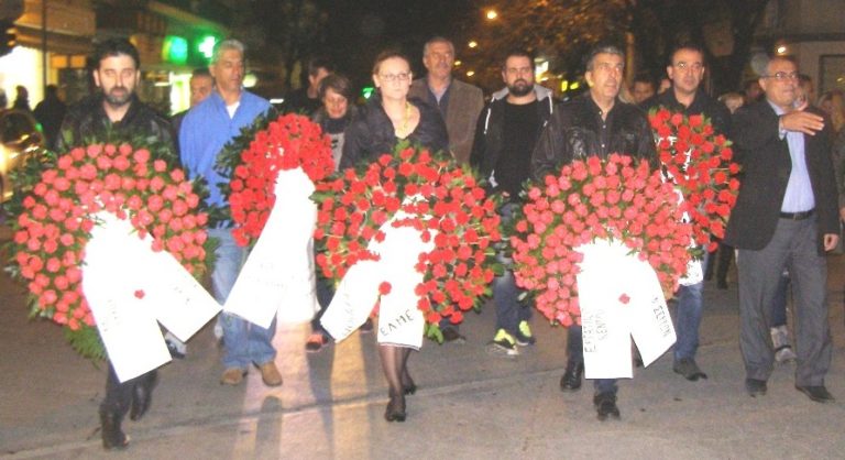 Σέρρες: Κοινή συγκέντρωση Εργατικού Κέντρου – ΑΔΕΔΥ