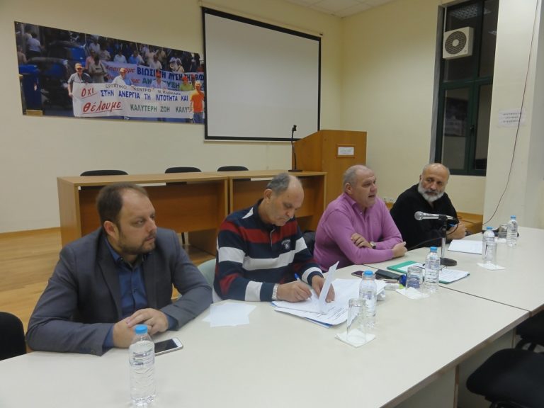 Καβάλα: Σύσκεψη για την απεργία  της 8ης Δεκεμβρίου