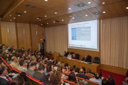 Διήμερο Διεθνές Εργαστήριο στο Τμήμα Πολιτικών Επιστημών