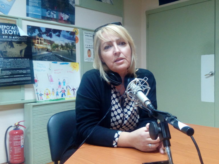 Κομοτηνή: Ένα σχολείο που διδάσκει την συνύπαρξη και την αποδοχή