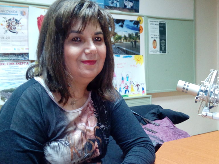 Κομοτηνή: Πρόληψη και δημιουργία με Δύναμη Ψυχής