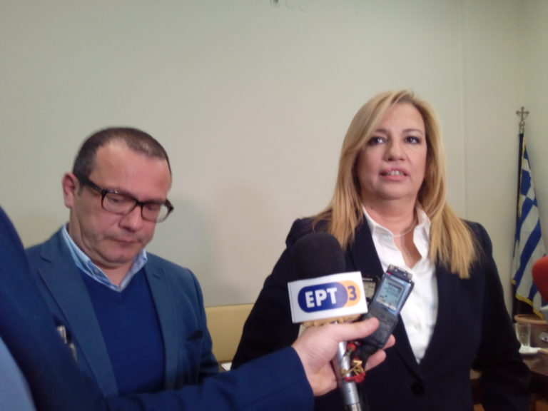 Φ. Γεννηματά: Ο Ομπάμα φεύγει, τα προβλήματα μένουν