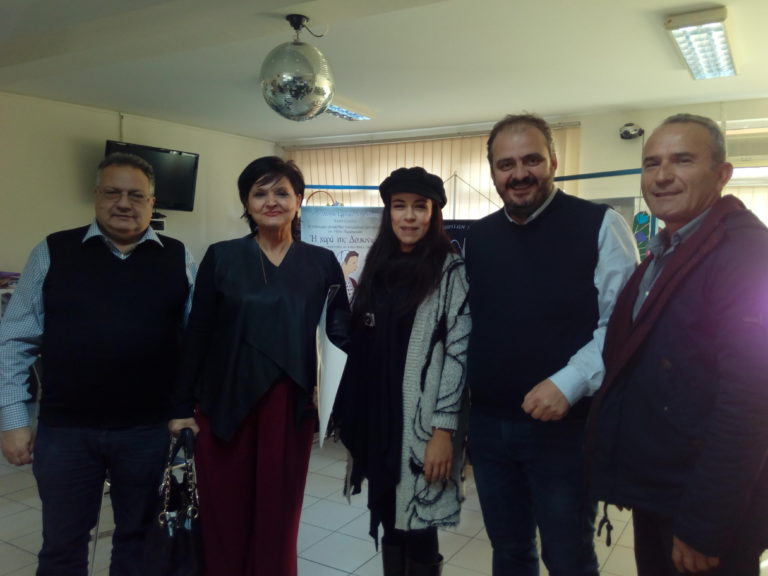 Κομοτηνή:Η χαρά της Δουκινιώς