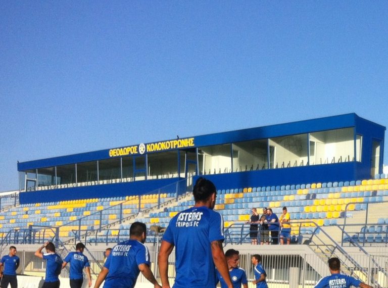 Αστέρας: «Δεν πάει άλλο»