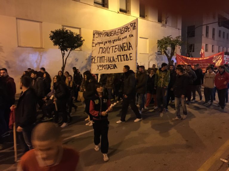 Μικροεντάσεις στη συγκέντρωση για το Πολυτεχνείο – Αποδοκιμασία στελεχών ΣΥΡΙΖΑ