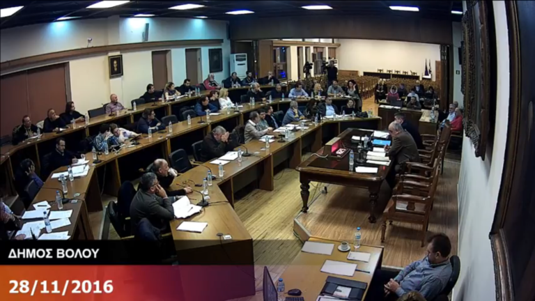 Βόλος: Εγκρίθηκε κατά πλειοψηφία ο προϋπολογισμός του δήμου