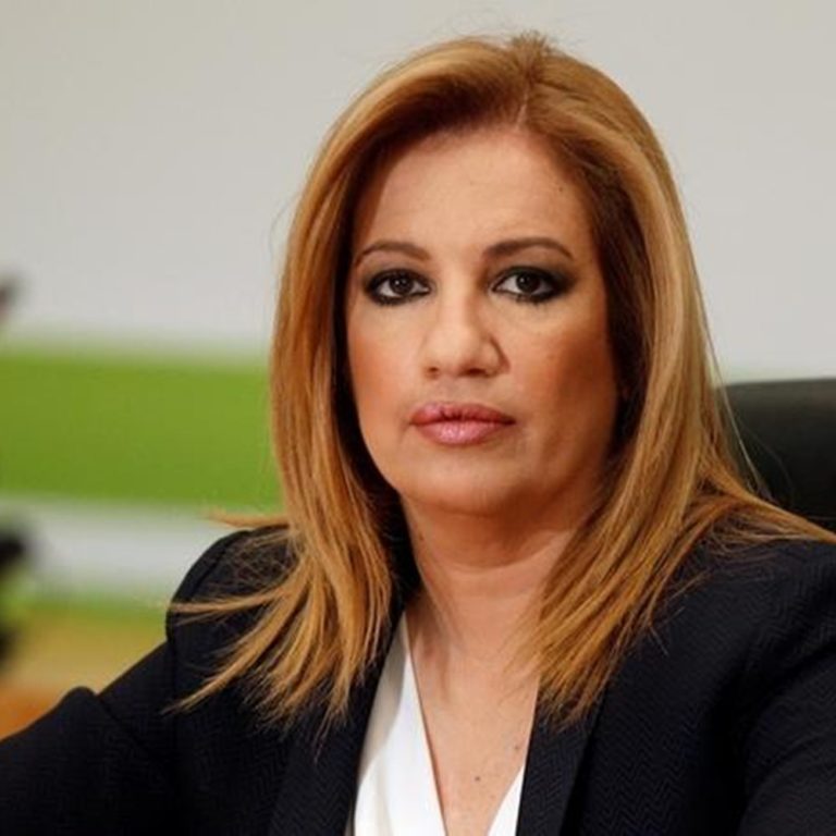 Καρδίτσα: Περιοδεία της  Πρόεδρου του ΠΑΣΟΚ- Δημοκρατικής Συμπαράταξης Φώφης Γεννηματά