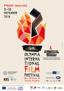poster_2016_web