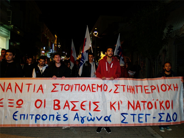 Καλαμάτα: Οι συγκεντρώσεις για την επέτειο του Πολυτεχνείου