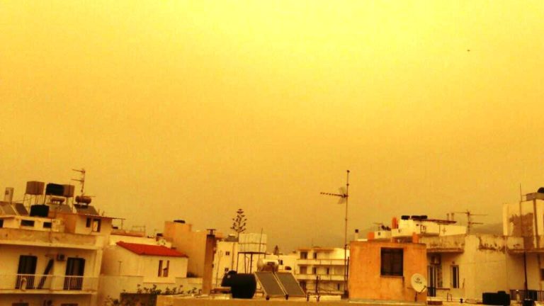 Αφρικανική σκόνη στην Κρήτη