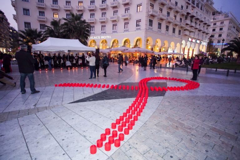 Παγκόσμια ημέρα κατά του AIDS με δράσεις σε όλη τη χώρα