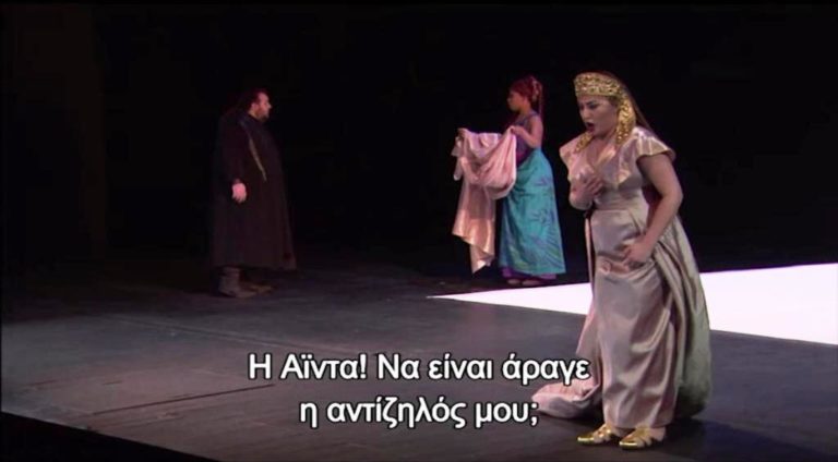 «ΑΪΝΤΑ» – Όπερα του Τζουζέπε Βέρντι στην ΕΡΤ3 (trailer)