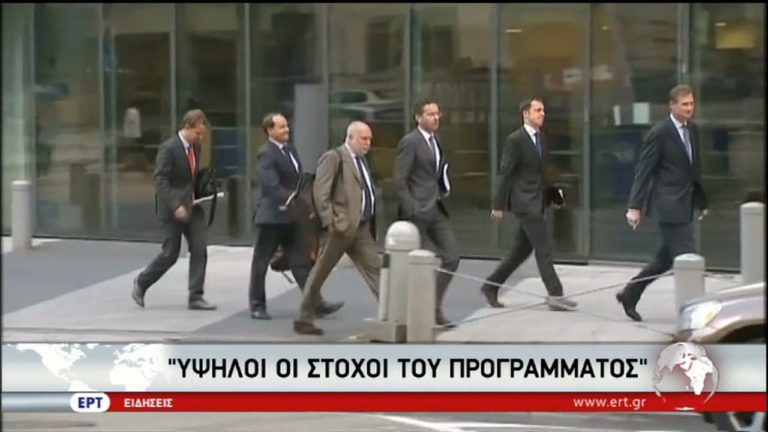 Επιδίωξη για τεχνική συμφωνία χωρίς νέα μέτρα – Εργασιακά: Αναζήτηση κοινού τόπου (video)