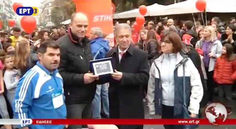 32ος γύρος Σερρών αφιερωμένος στα ΑμεΑ (video)