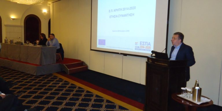 Έργα 1,5 δισ. ευρώ διεκδικεί η Περιφέρεια Κρήτης