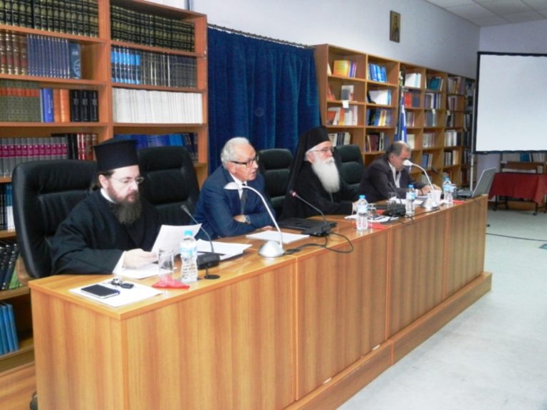 Μητρόπολη Δημητριάδος: Β΄ Γενική Ιερατική Σύναξη