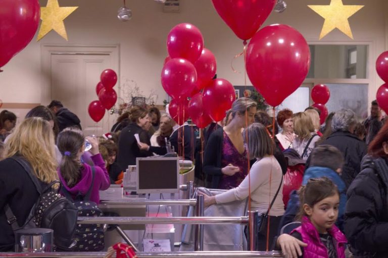 Χριστουγεννιάτικο bazaar για την εθελοντική αιμοδοσία στην ΧΑΝΘ