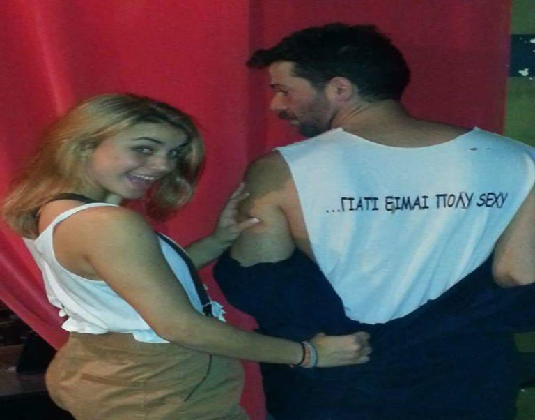 “I love u bubuna” στο Τσάι στη Σαχάρα