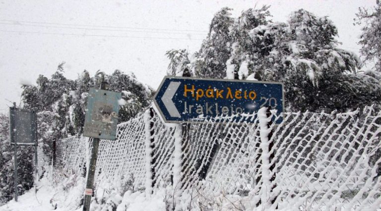 Προετοιμασία για το χειμώνα