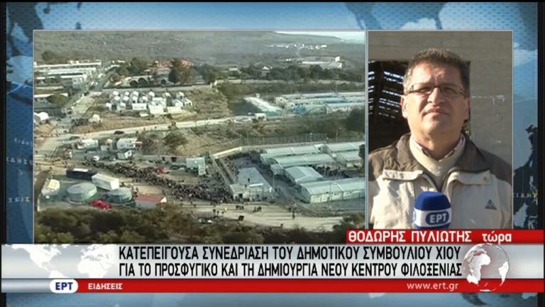 Μουζάλας: Κέντρα Κράτησης θα γίνουν σε πέντε νησιά (video)