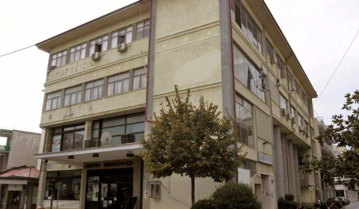 Καρδίτσα: Προσπάθεια εξαπάτησης καταστηματαρχών από δήθεν εθελόντρια