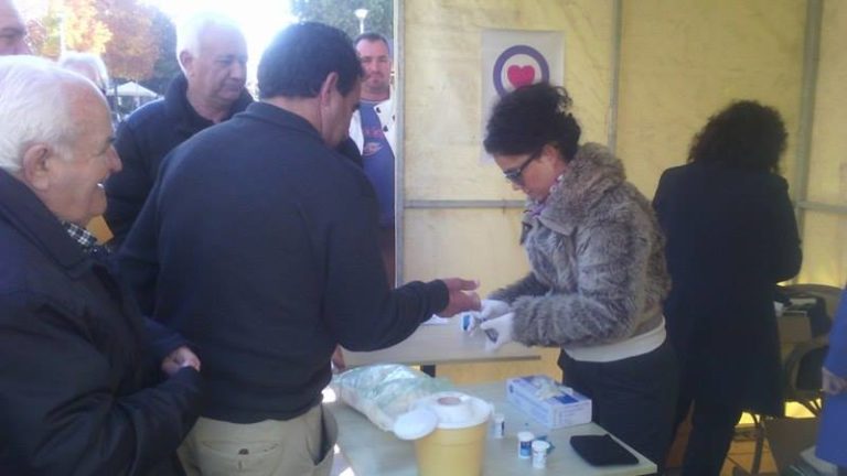 Ενημερώθηκαν για το Σακχαρώδη Διαβήτη οι Καρδιτσιώτες