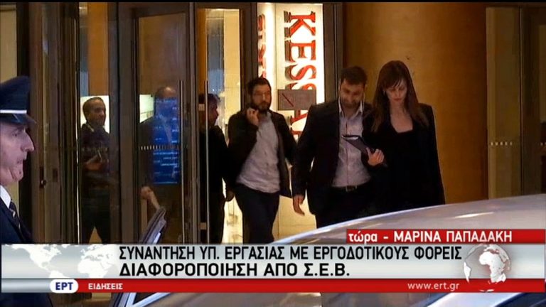 Παραμένουν οι βασικές διαφορές στα εργασιακά με τους θεσμούς (video)