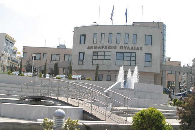 Όλη η καθημερινότητα με ένα κλικ στον δήμο Πυλαίας-Χορτιάτη