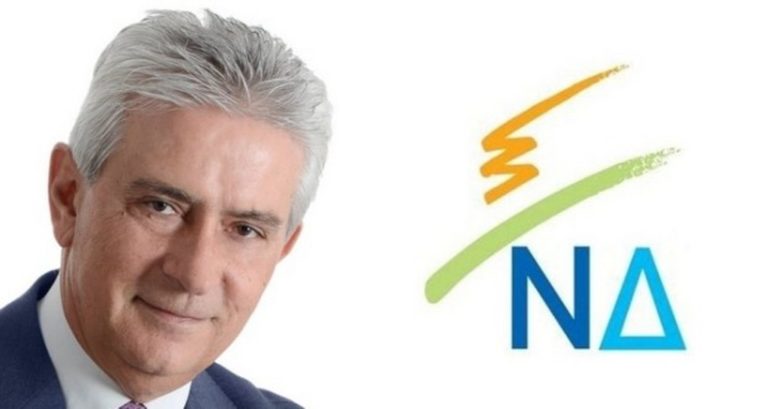 Α. Δημοσχάκης: Χρειαζόμαστε αίσθημα ειρήνης και ασφάλειας
