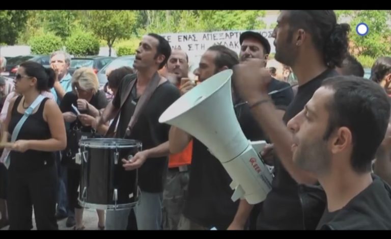 «ΕΓΩ ΕΙΜΑΙ ΕΝΑΣ ΑΛΛΟΣ» ένα ντοκιμαντέρ για την κοινωνική ένταξη των απεξαρτημένων ατόμων