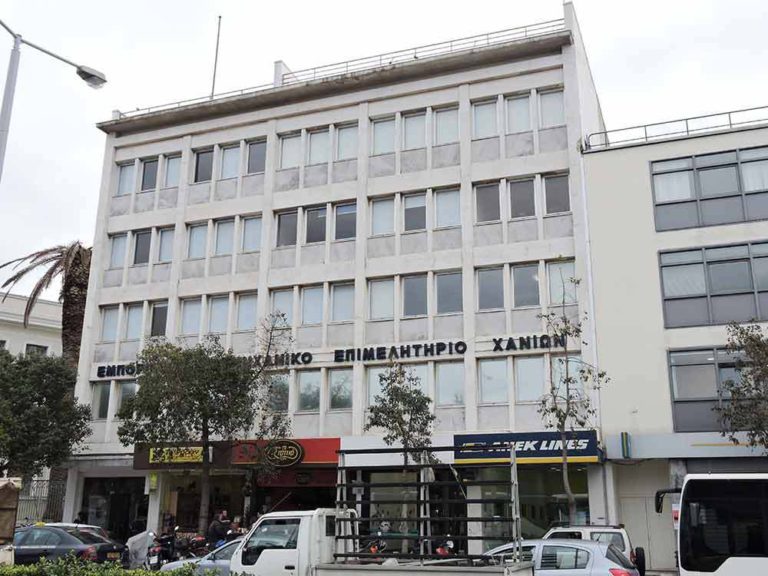 Εκδήλωση για τον νέο αναπτυξιακό νόμο στο ΕΒΕΧ