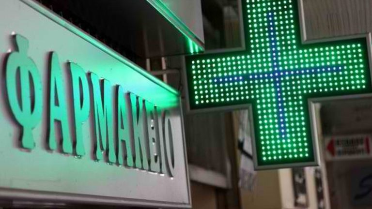 Εξιχνιάσθηκε κλοπή σε φαρμακείο στην Βέροια που αφαιρέθηκαν 228.000 ευρώ