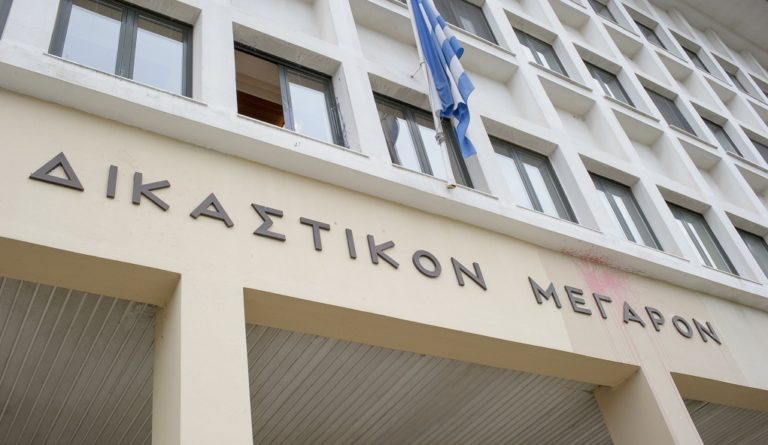 Συνεχίζεται η ακροαματική διαδικασία για την υπόθεση Γιακουμάκη