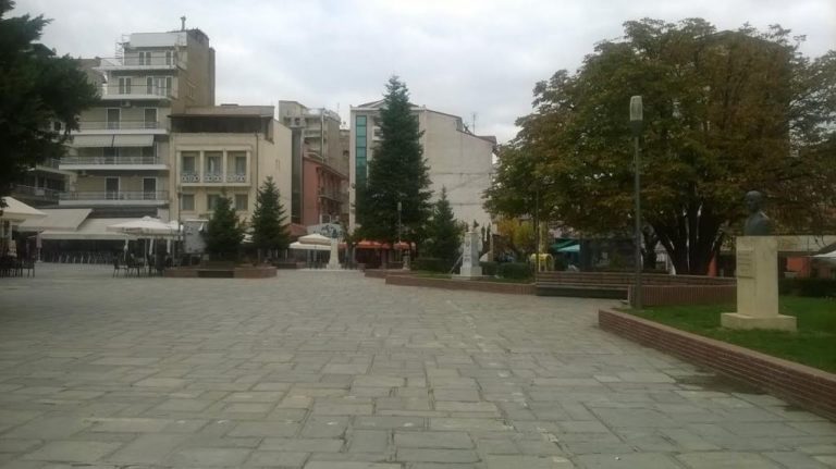 Προετοιμάζουν το 2ο Συνέδριο Απανταχού Γρεβενιωτών